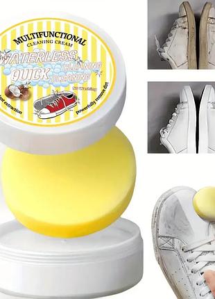 Гель для чищення взуття з губкою