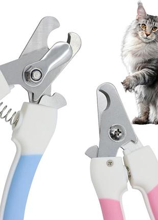 Когтерез кусачки для кошек и собак 14см с фиксатором и пилочкой, нержавеющая сталь, удобные ручки