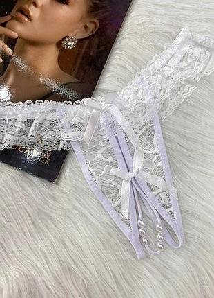 Трусы с жемчугом белые - размер универсальный, резинка до 110см