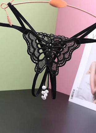 Трусы с бусинами черные - размер универсальный, резинка до 90см