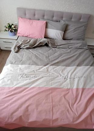 Постільна білизна, бязь real home pink