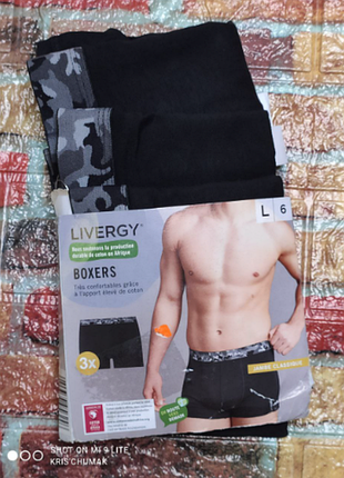 Арт.0213 набор мужских боксеров 3шт от livergy размер евро 6/l