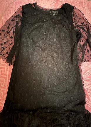 Святкова нарядна сукня