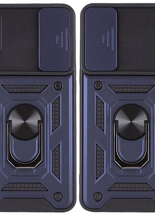 Ударопрочный чехол camshield serge ring для xiaomi redmi 9a синий