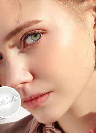 Лінзи кольорові | сірі hidrocor ambar natural colored відмінно підходить для світлих очей |