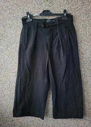 Удлиненные шорты мужские хлопок, бермуды