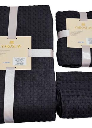 Набір “літній комфорт” | простирадло 150х215 +рушники 70х140 та 50х90 вафельне полотно тм ярослав чорний