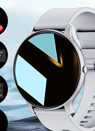 Смарт-часы smart watch x27 серебро