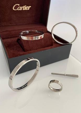 Cartier комплект браслет с отверткой и кольцо белое золото / картье браслет с отверткой и кольцо в наборе
