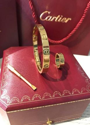 Cartier кольцо и браслет в лимонном золоте / можно по отдельности или набором с браслетом с отверткой