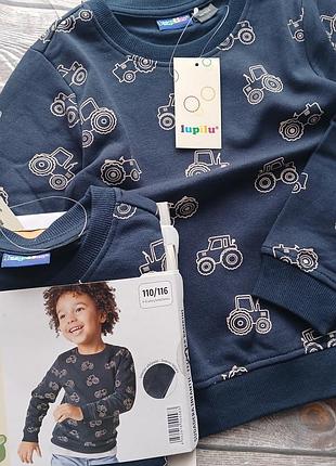 Кофты утепленные мальчику lupilu 4