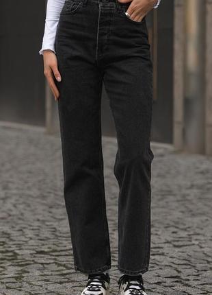 Джинсы staff, графит