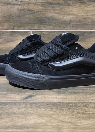 Кеди vans knu skool