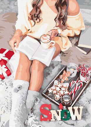 Зимнее настроение