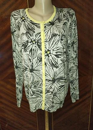 Гарна кофта