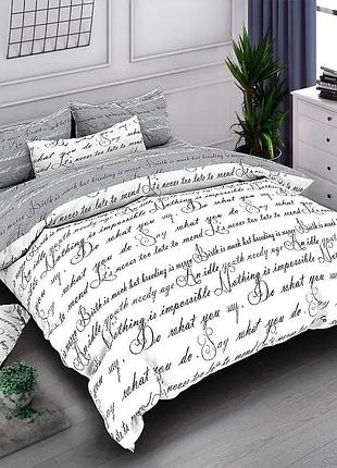 Постільна білизна бязь проза лайт біло-сірий сімейний