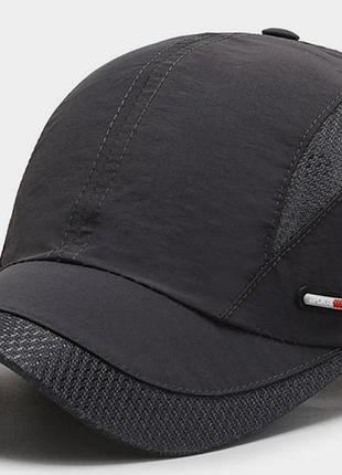 Кепка мужская бейсбольная