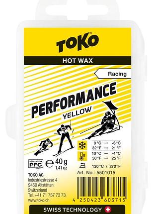 Воск toko performance yellow 40 g