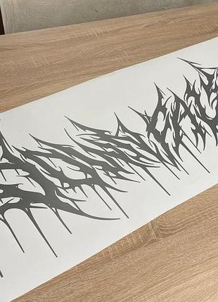Наліпка на авто / мото / скло / кузов " дрифт - тюнінг - death metal " будь-який колір