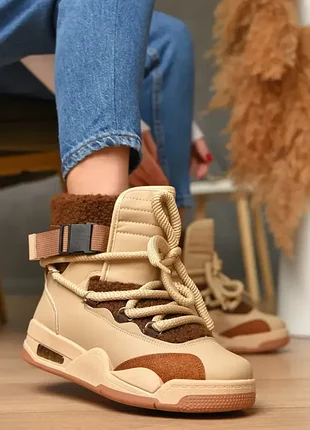 Ботинки на меху