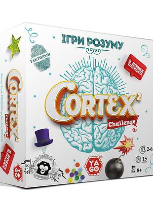 Карточная игра "cortex 2 challenge" yago 101012918, 90 карточек, 24 фишки