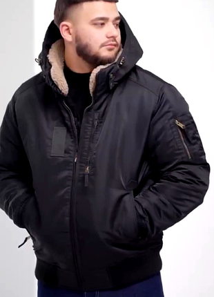 Куртка чоловіча пілот - авіатор , від +5°с до -15°с , нейлон з біопухом