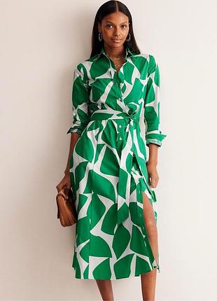 Розкішна сукня міді