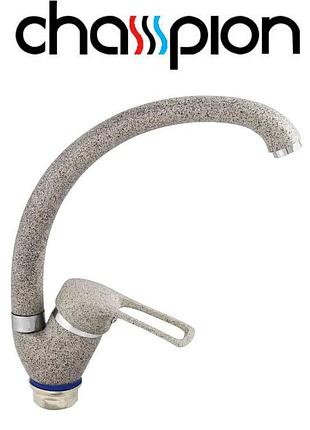 Смеситель для кухни ухо на гайке champion hansberg sand (chr-777)