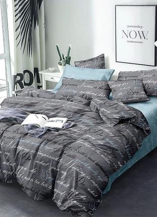 Комплект проза лайт бязь комфорт текстиль євро на резинці