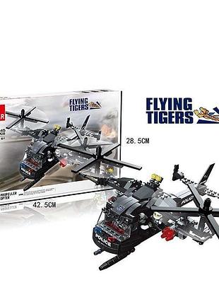 Игрушка конструктор 20045 (24/2) “полицейский вертолет”, 366 деталей, в коробке