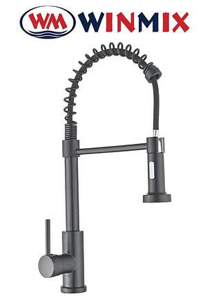 Смеситель для кухни ухо winmix premium spring (chr-017) graphite с изливом пружина, польша