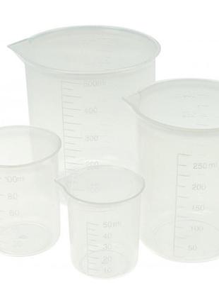 Набір мірних стаканів пластикових 4 шт 50 мл, 100 мл, 3000 мл, 500 мл