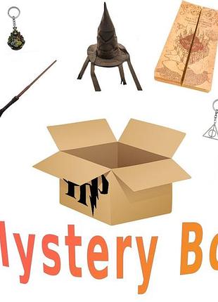 Таємний бокс "mystery box harry potter" xl гаррі поттер ost