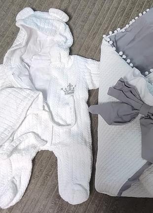 Дитячий комплект на виписку, розмір 56-62!