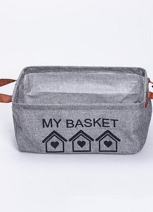 Органайзер для хранения вещей 30×20×14 (см) серый hp-41-18g