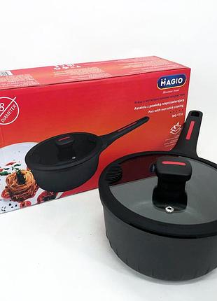 Ковш magio mg-1172 литой антипригарный 1.9 л