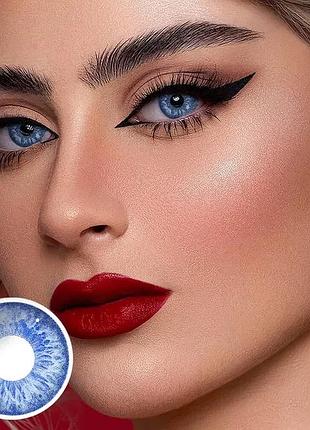 Кольору морської хвилі контактні лінзи для очей, чудове перекриття свого кольору + контейнер для зберігання