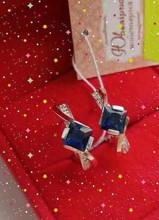 Серьги серебро с пластиной золота