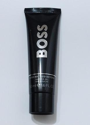 Гель для душу hugo boss boss bottled beyond