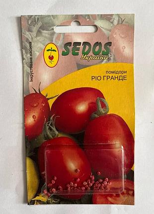 Семена помидор рио гранде (инкр.) sedos 0.1 г