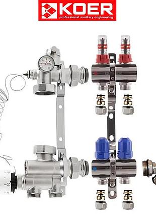 Коллекторный узел в сборе нижнее подключение на 2 выхода для системы "теплый пол" koer (чехия)