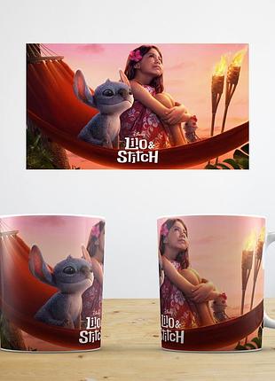 Кружка ліло та стіч lilo and stitch ost