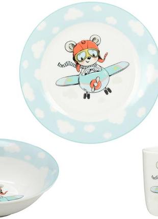 Детский набор limited edition little pilot, 3 предмета (6885807)