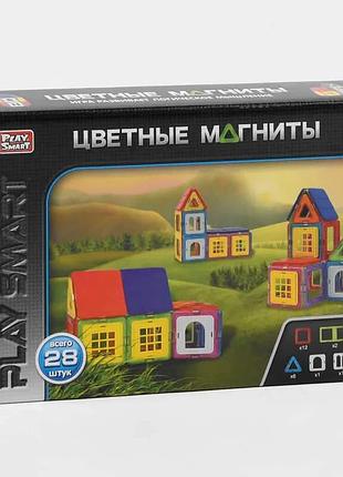 Игрушка конструктор магнитный 2473 (24/2) "play smart", “домики”, 28 деталей, 20 моделей, в коробке