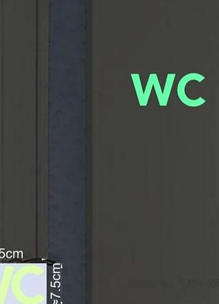Фосфорна наклейка на туалет 15 на 7 см салатовий