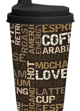 Чашка herevin cup-coffee 0.34 л (161912-008) (6917959)