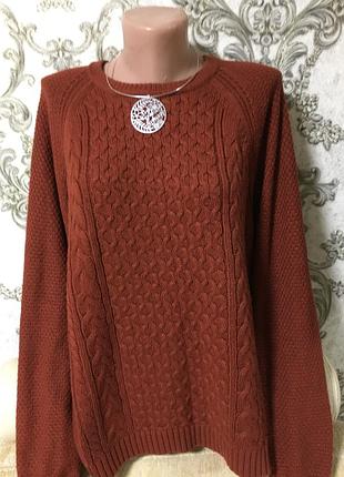 Теплий в’язаний світер