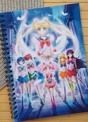 Зошит на пружині сейлор мун sailor moon 22190