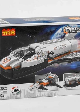Игрушка конструктор 3032 (36/2) "космическая техника", 168 деталей, в коробке