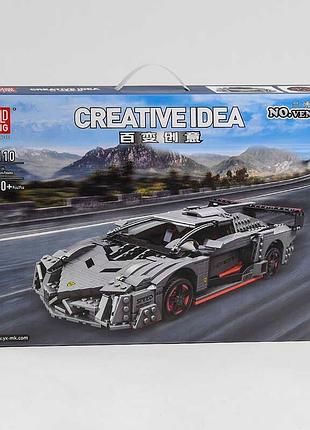 Іграшка конструктор 13110 (12) "авто-конструктор", 1170 деталей, в коробці